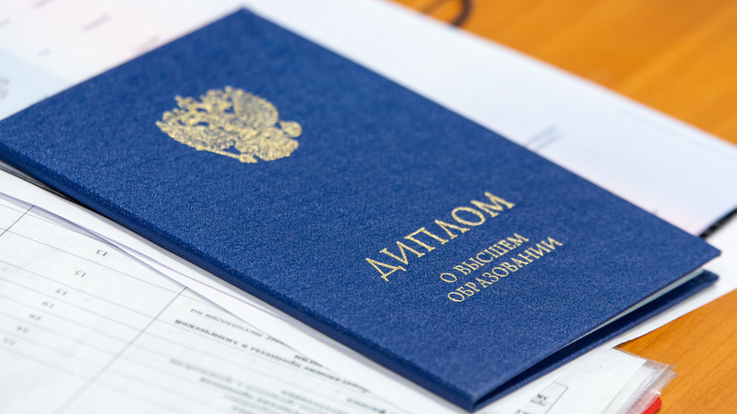 Купить диплом инженера по доступной цене