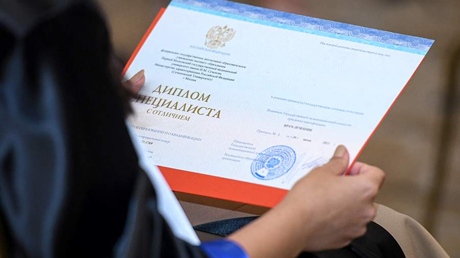 Купить диплом магистра легкий путь к успеху