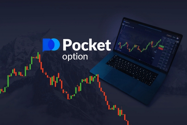 Pocket Option Login Your Step-by-Step Guide