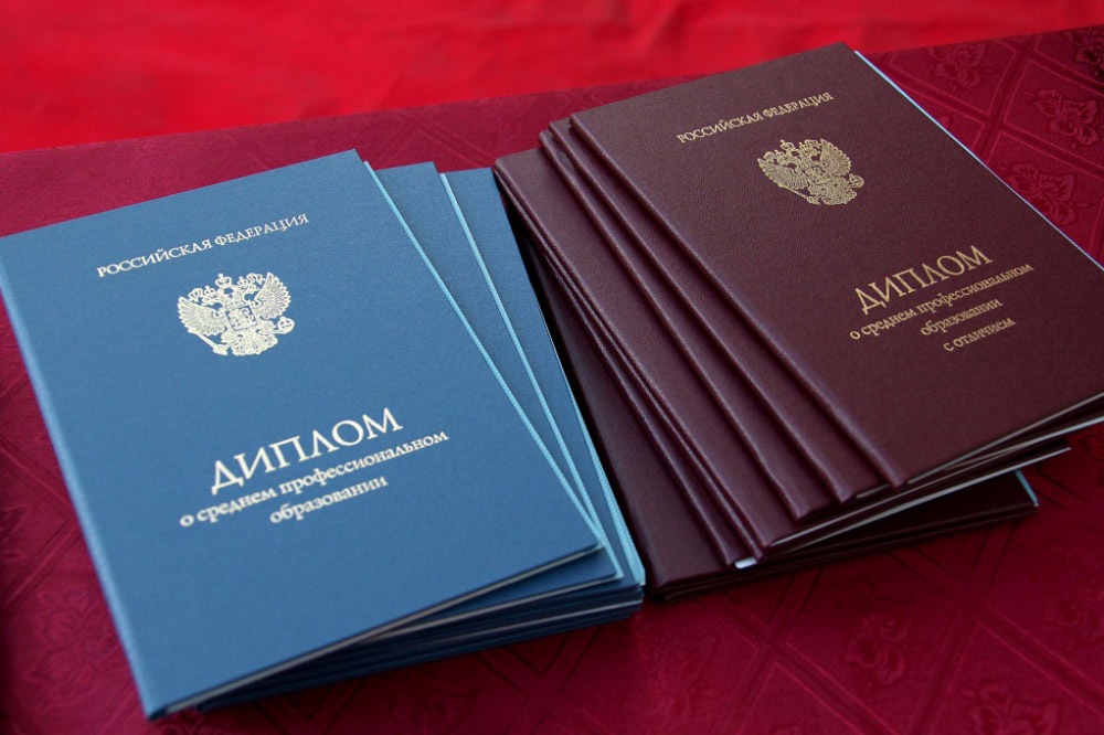 Купить диплом в Ногинске